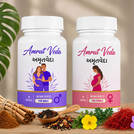 Baby Care કિટ